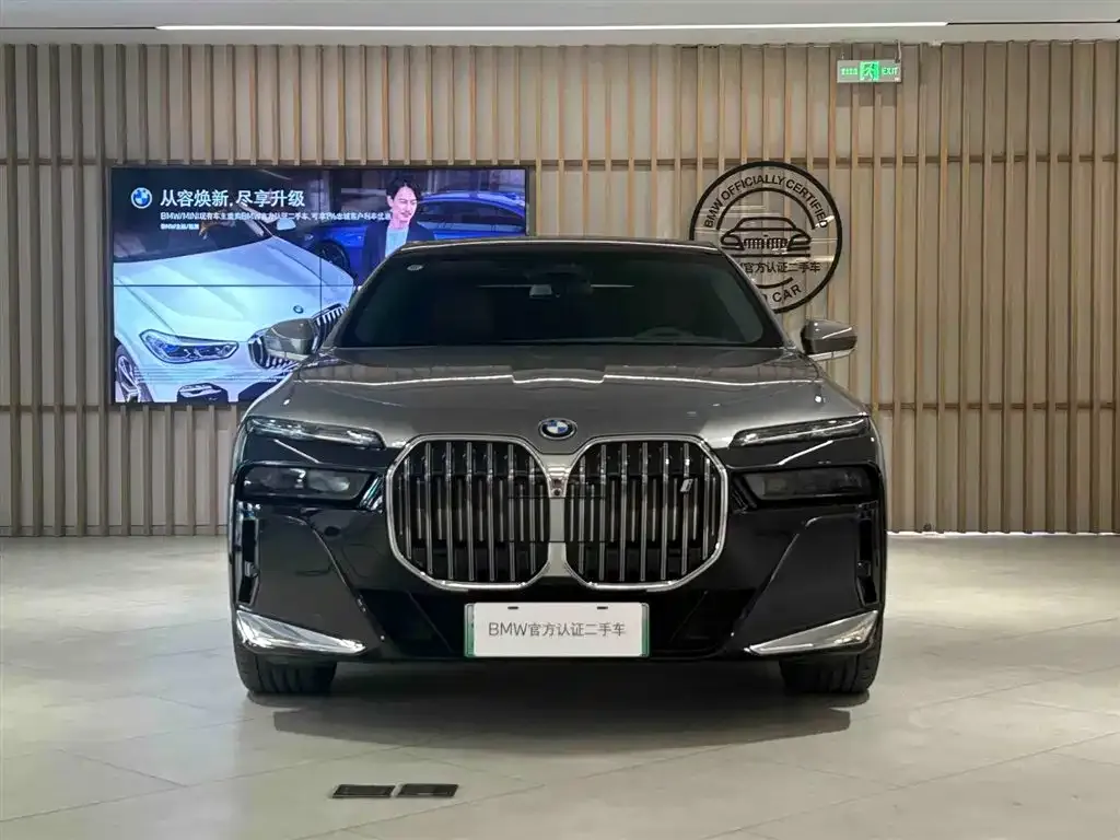 BMW i7 2024 из CN, фото 10