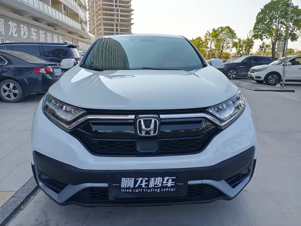 Honda CR-V 2022 из CN, фото 8