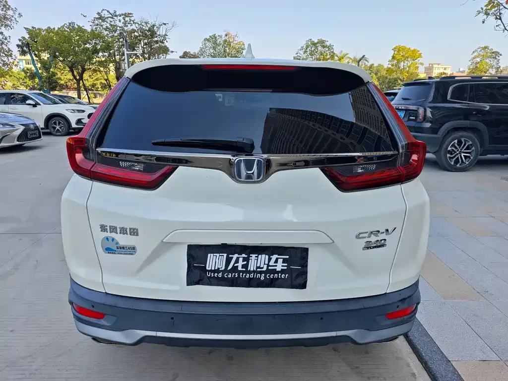Honda CR-V 2022 из CN, фото 2