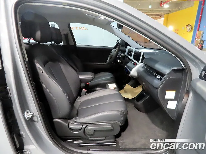 Hyundai Ioniq5 — фото 10