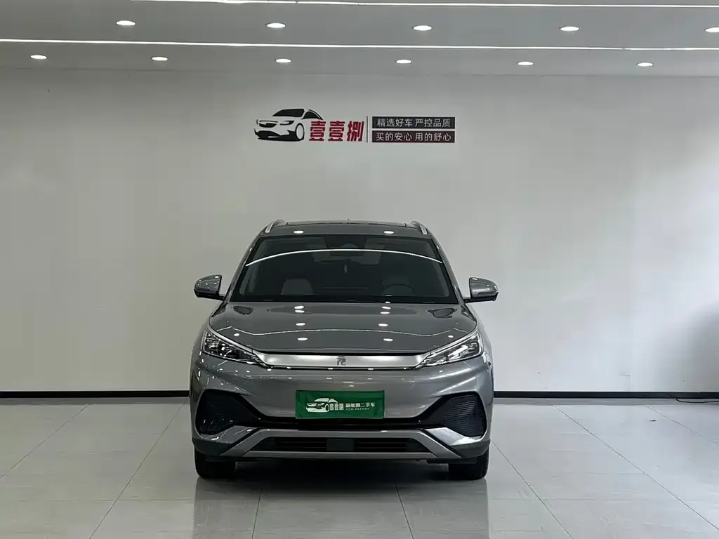 BYD Yuan Plus 2023 из CN, фото 2