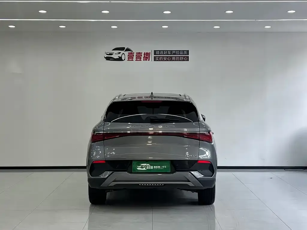 BYD Yuan Plus 2023 из CN, фото 3