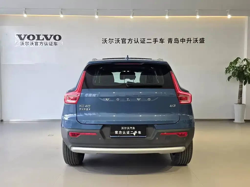 Volvo XC40 2025 из CN, фото 9