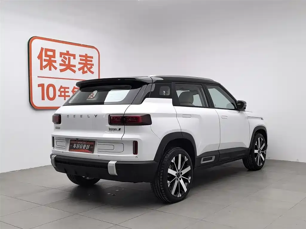 Geely Icon 2024 из CN, фото 7