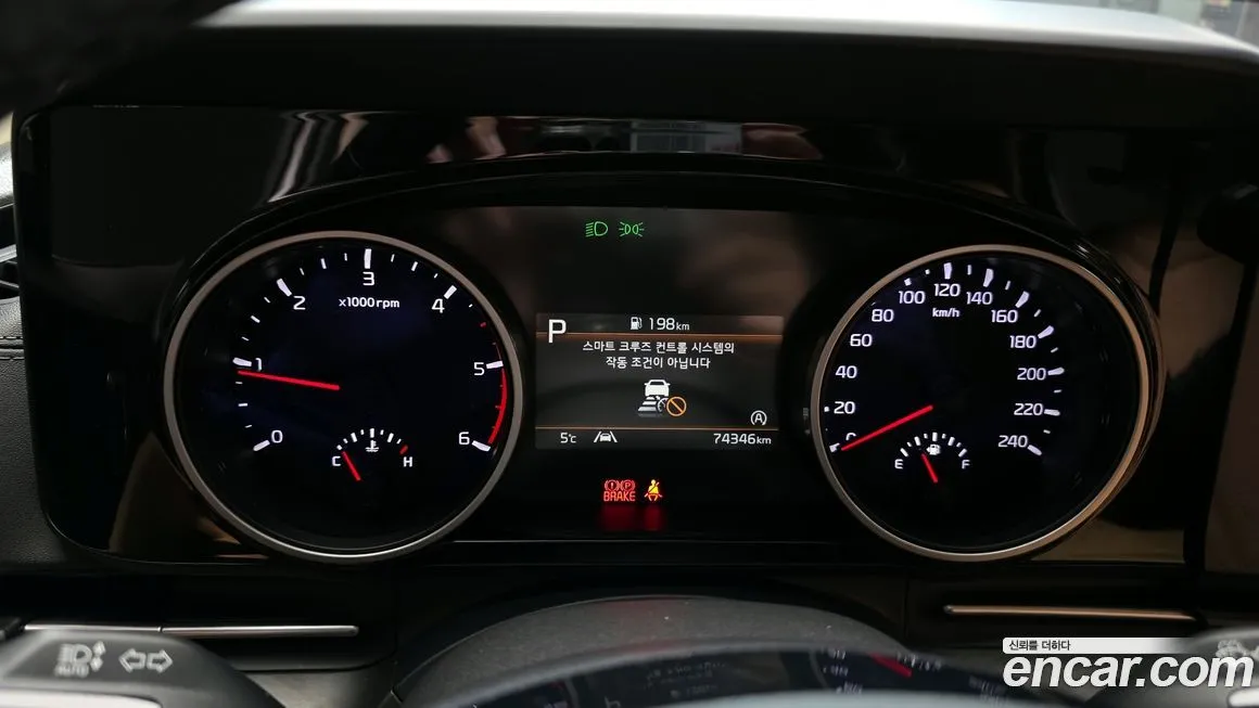 Kia Carnival 2022 из KR, фото 9