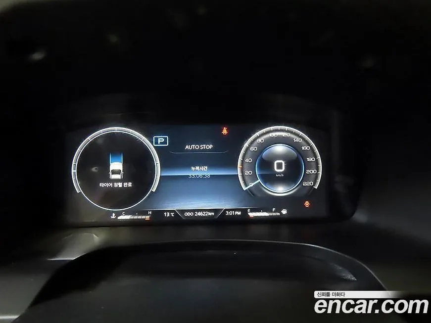 KG Mobility (Ssangyong) Rexton 2022 из KR, фото 2