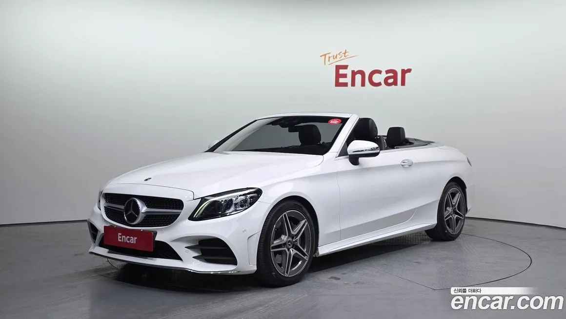 Mercedes-Benz C-Class 2022 из KR, фото 1