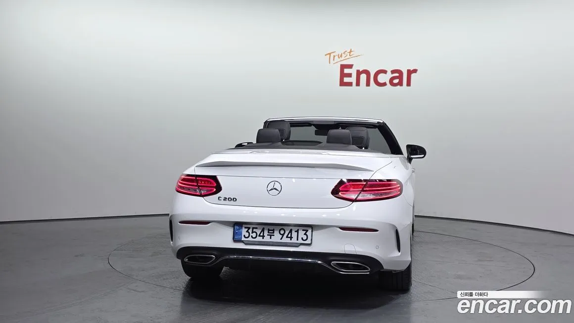Mercedes-Benz C-Class 2022 из KR, фото 4