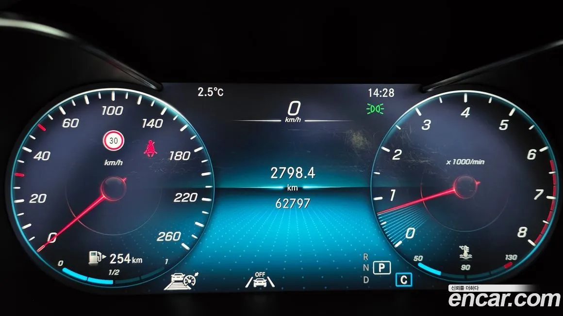 Mercedes-Benz C-Class 2022 из KR, фото 8