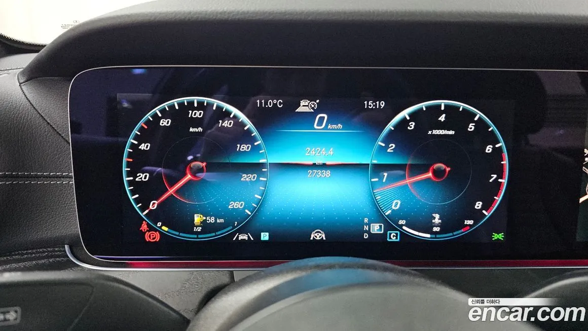 Mercedes-Benz E-Class 2023 из KR, фото 6