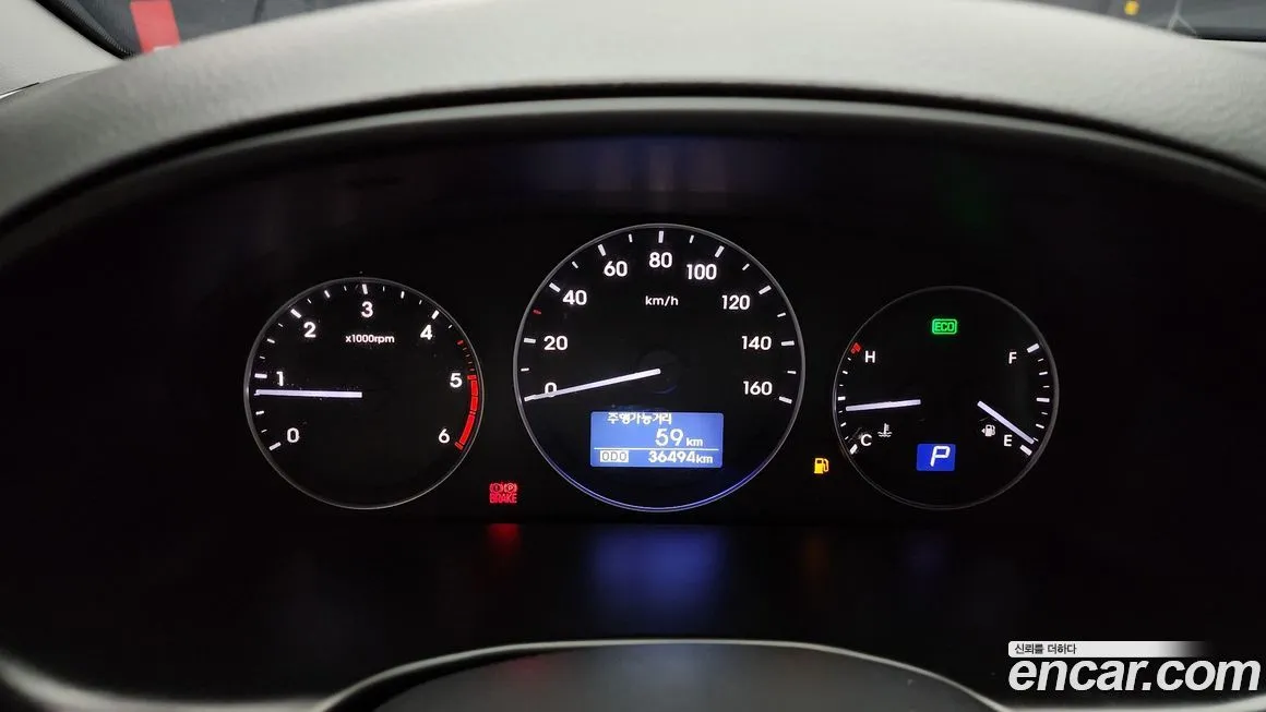 Hyundai Starex 2021 из KR, фото 2