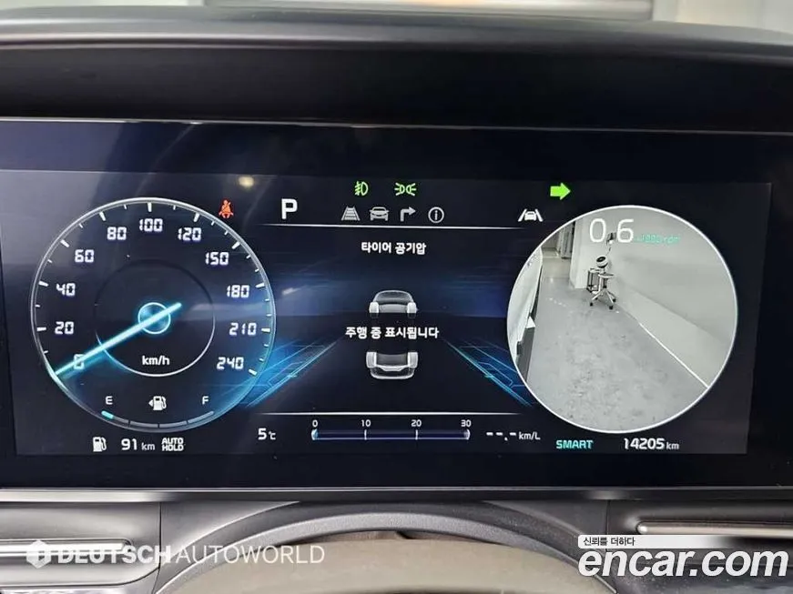 Kia Carnival 2023 из KR, фото 7