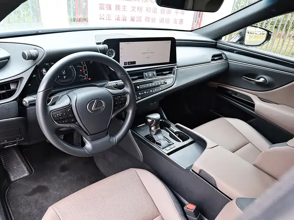 Lexus ES 2022 из CN, фото 6