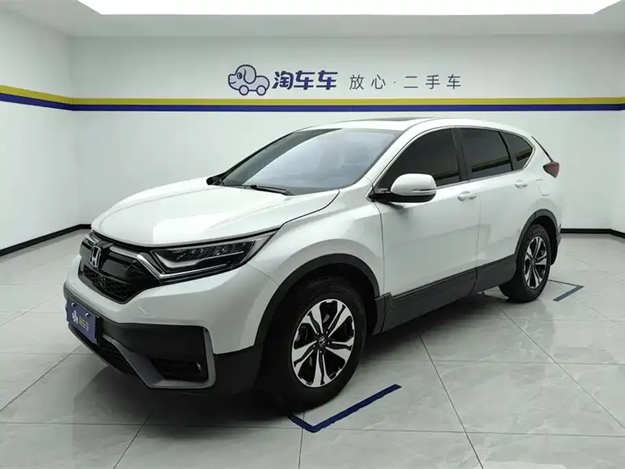 Honda CR-V 2021 из CN, фото 1