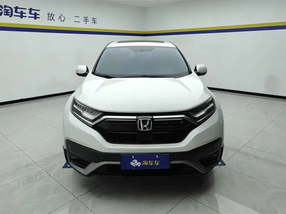 Honda CR-V 2021 из CN, фото 8