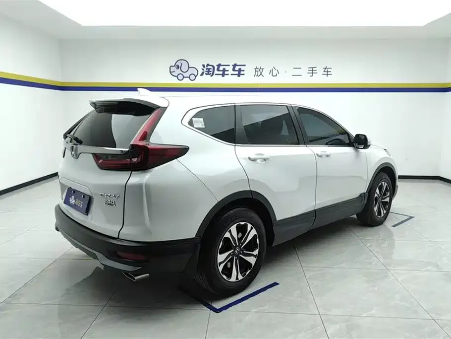 Honda CR-V 2021 из CN, фото 6