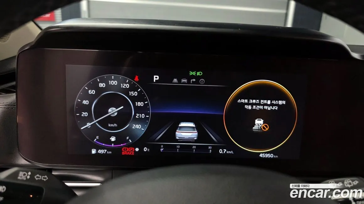 Kia Carnival 2023 из KR, фото 8