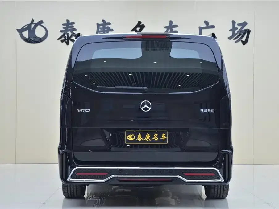 Mercedes-Benz Vito 2024 из CN, фото 6