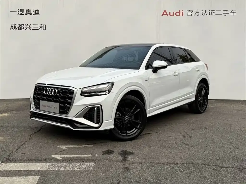 Audi Q2L 2023 из CN, фото 1