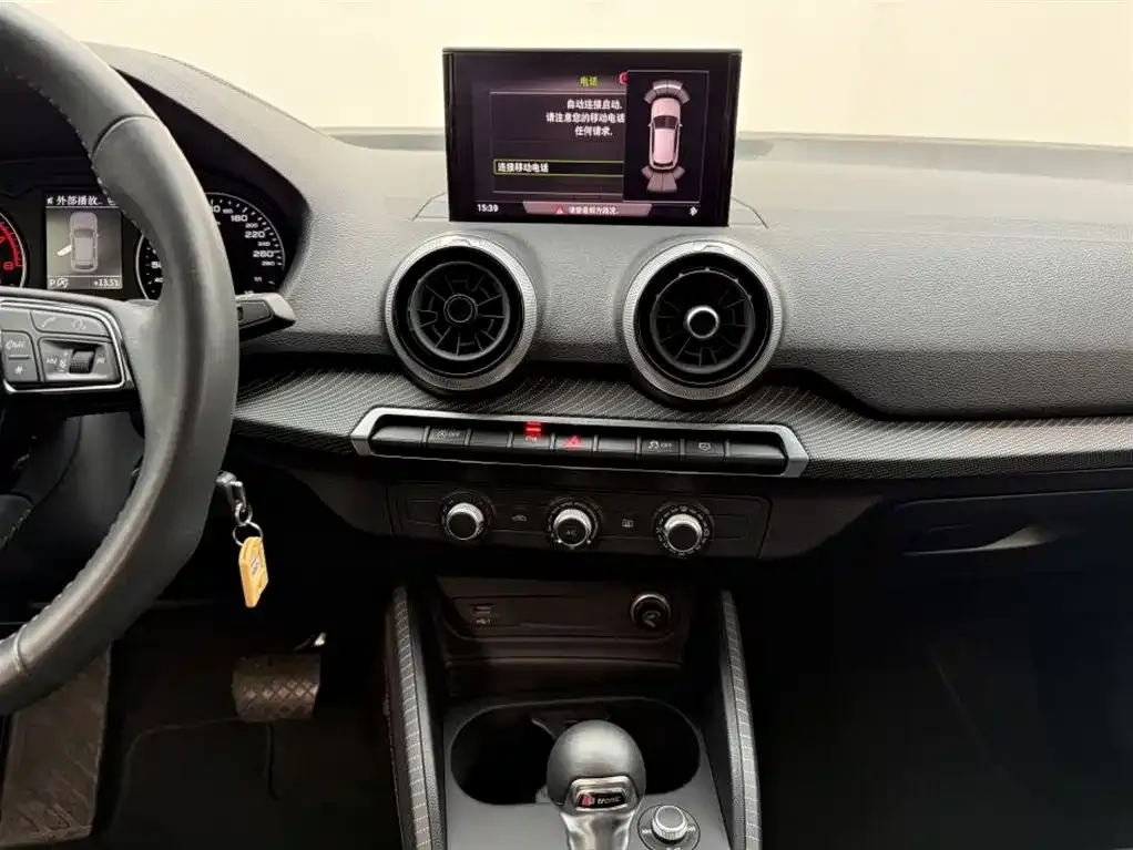 Audi Q2L 2023 из CN, фото 6