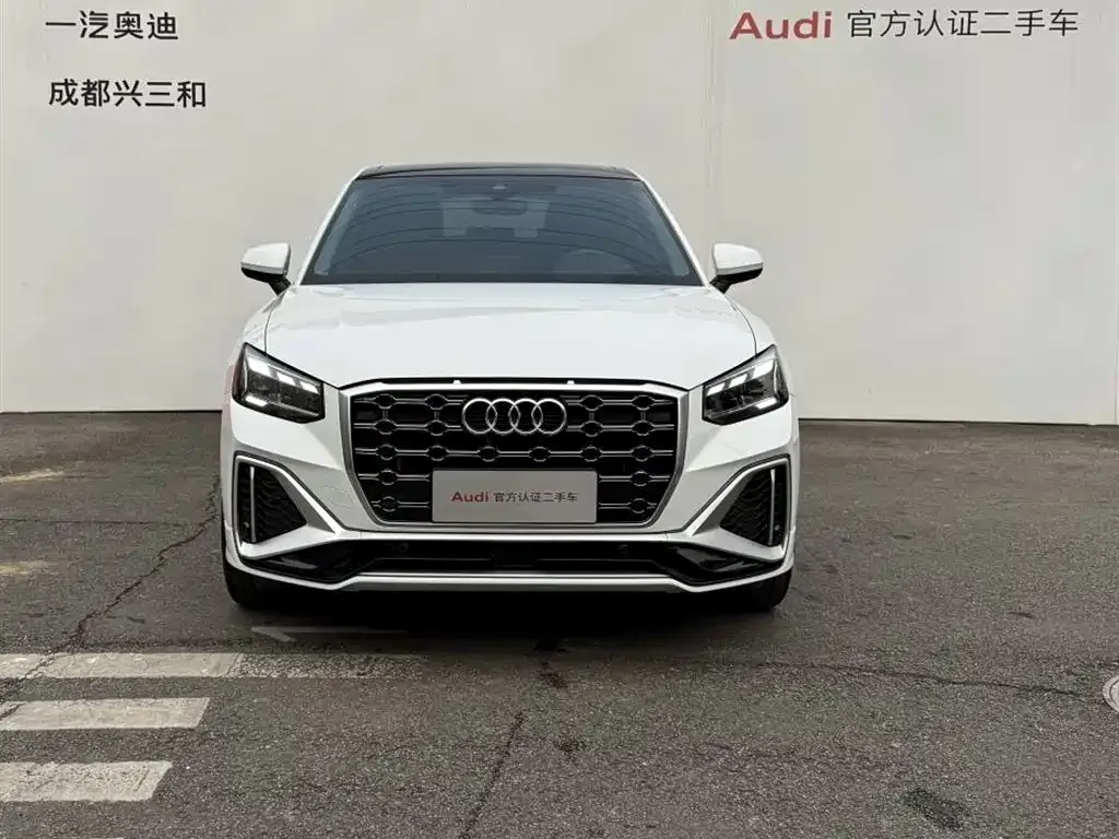 Audi Q2L 2023 из CN, фото 7