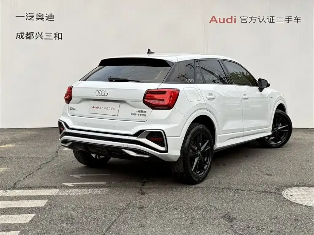 Audi Q2L 2023 из CN, фото 5