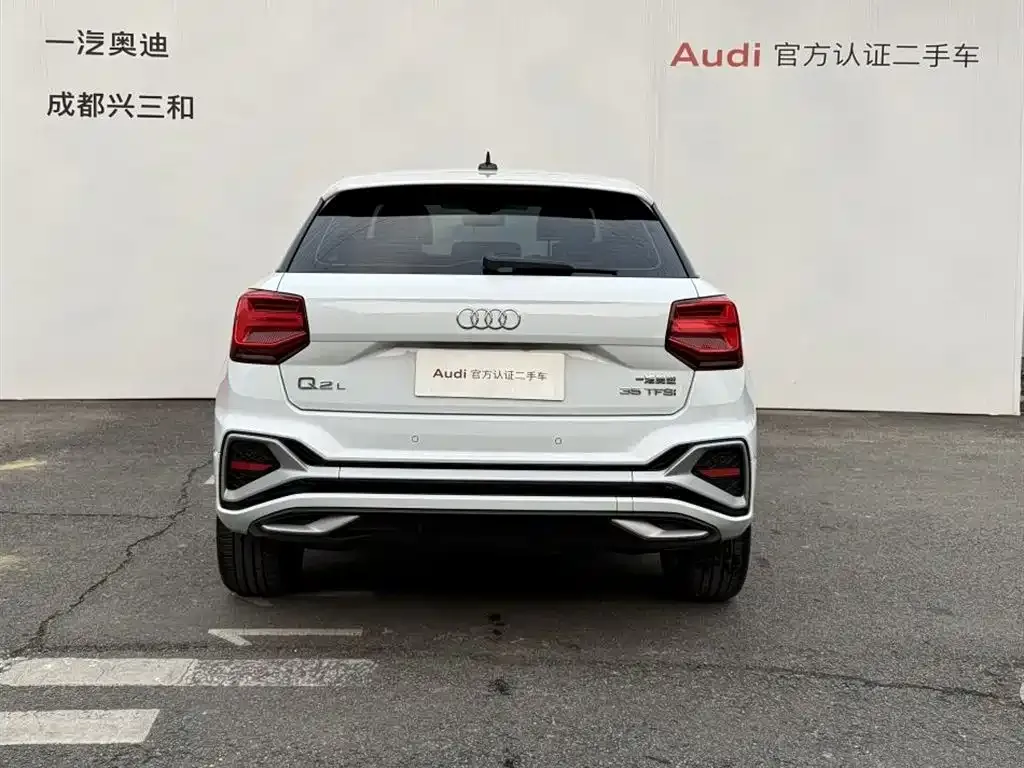 Audi Q2L 2023 из CN, фото 9
