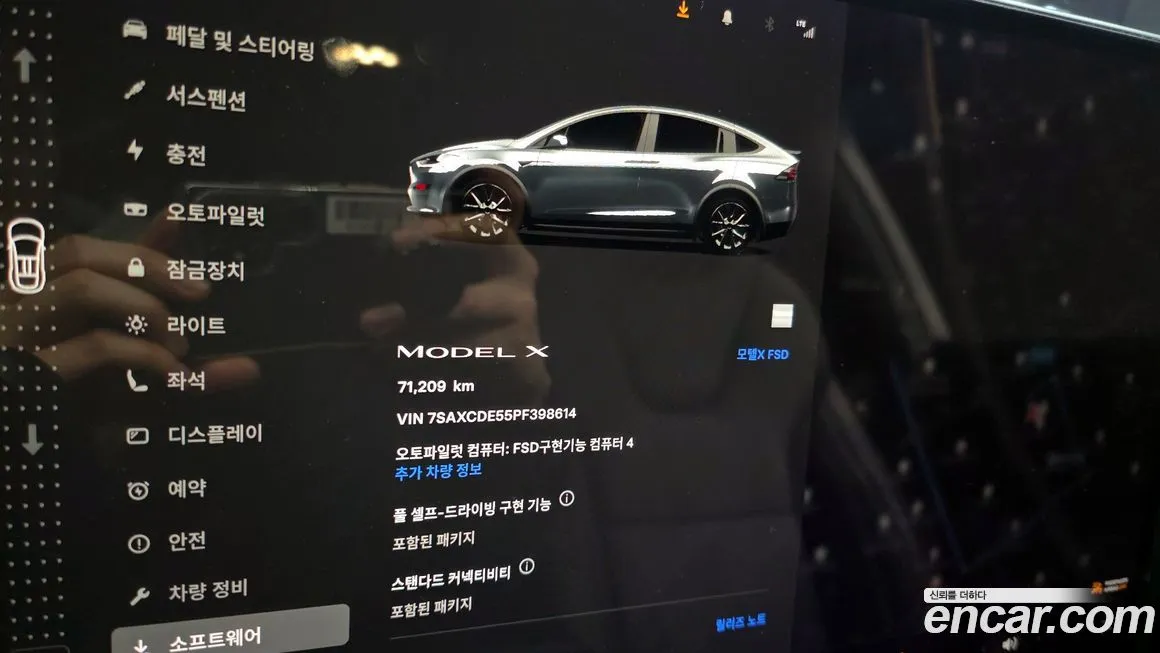 Tesla Model X — фото 8