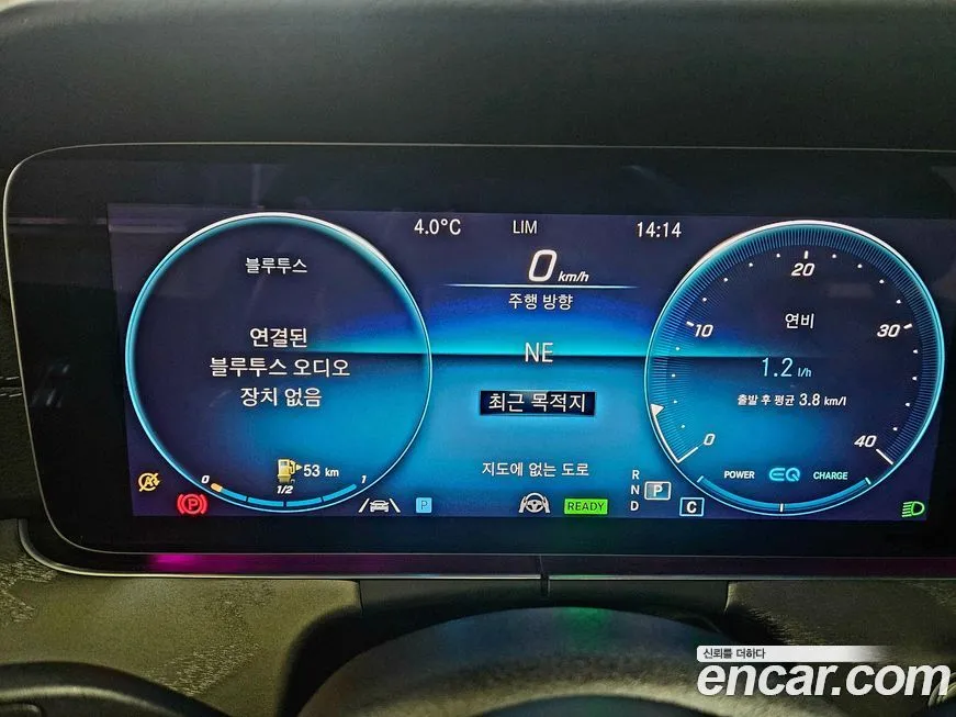 Mercedes-Benz E-Class 2022 из KR, фото 9