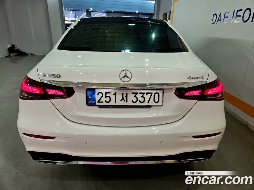 Mercedes-Benz E-Class 2022 из KR, фото 3