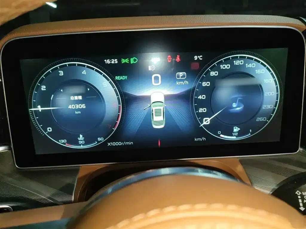 Hongqi H9 2023 из CN, фото 7