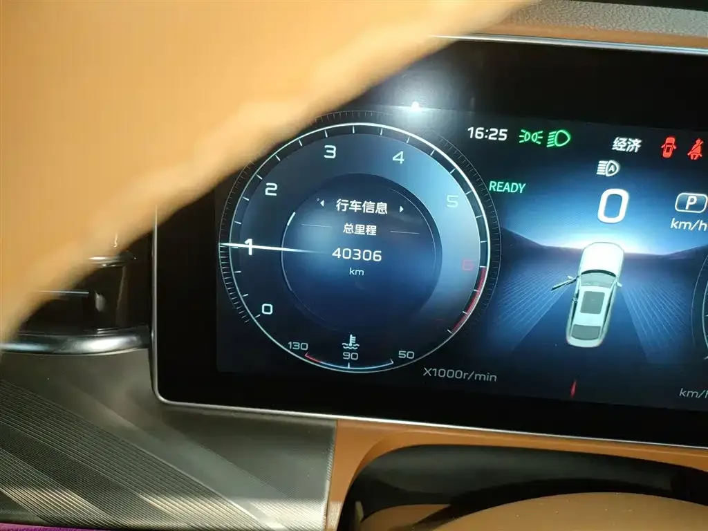 Hongqi H9 2023 из CN, фото 6