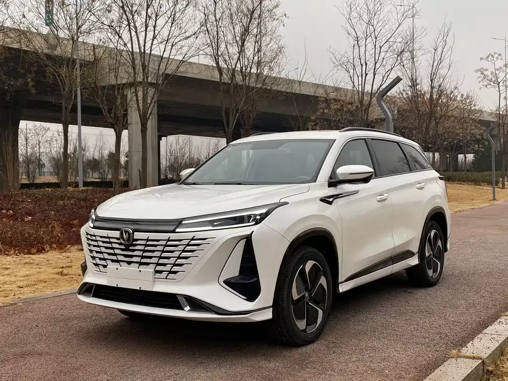 Changan CS75 PLUS iDD