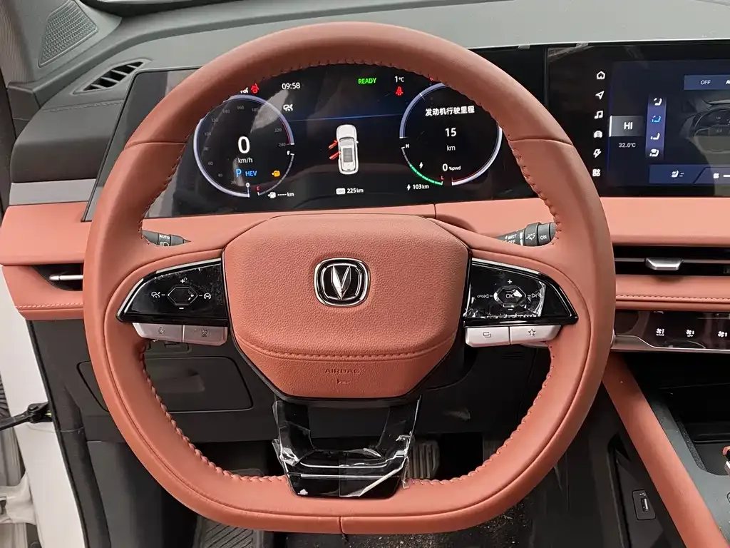 Changan CS75 PLUS iDD 2024 из CN, фото 6