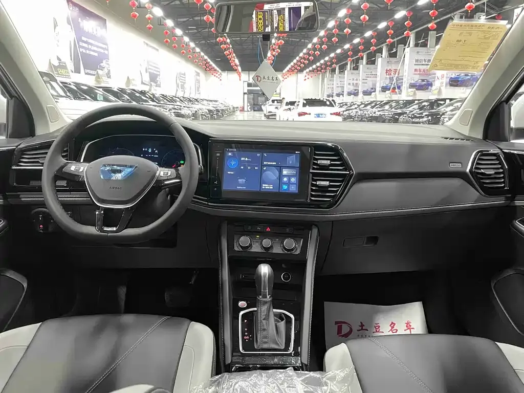 Jetta VS5 2025 из CN, фото 4