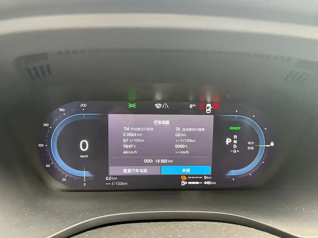 Volvo XC60 PHEV 2024 из CN, фото 2