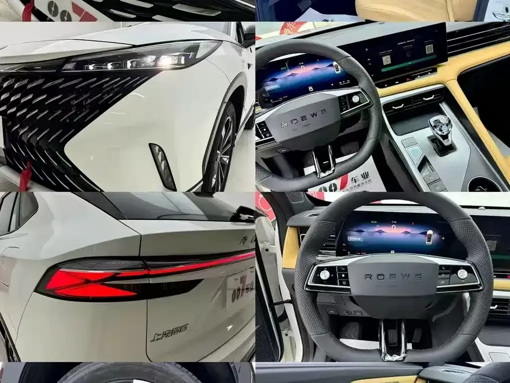 Roewe RX5 New Energy 2025 из CN, фото 4
