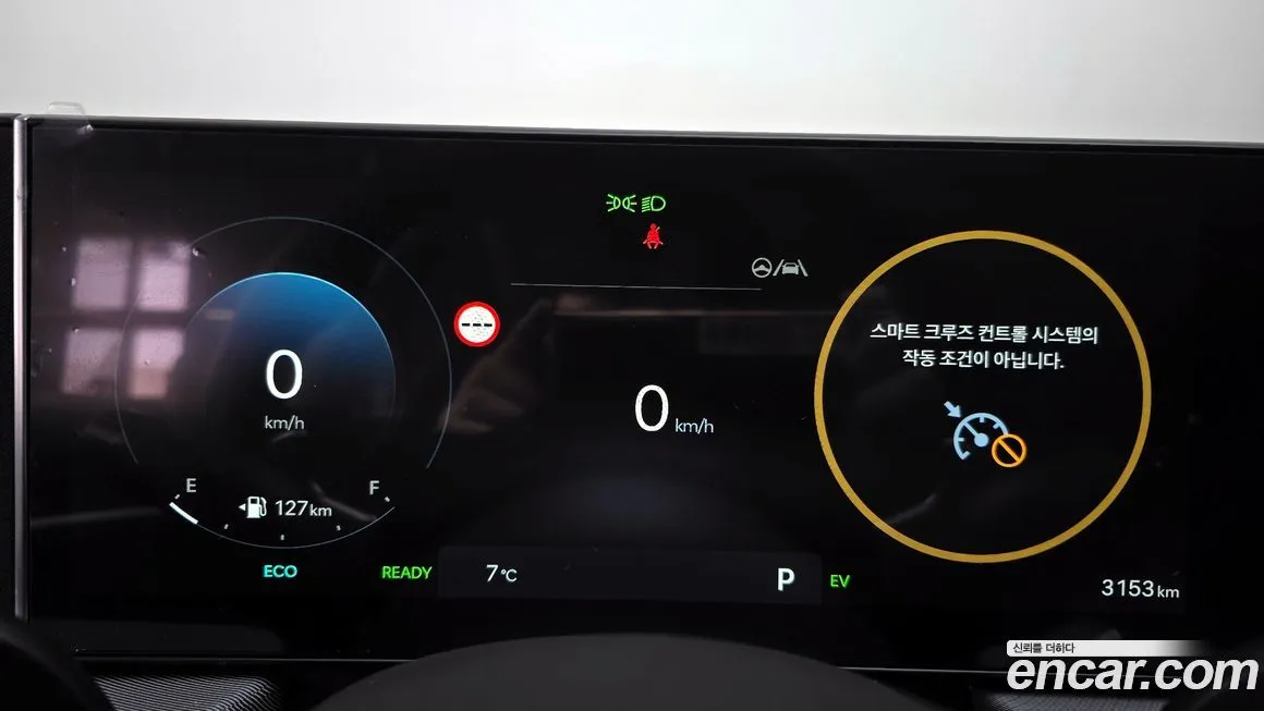 Hyundai Sonata 2026 из KR, фото 8
