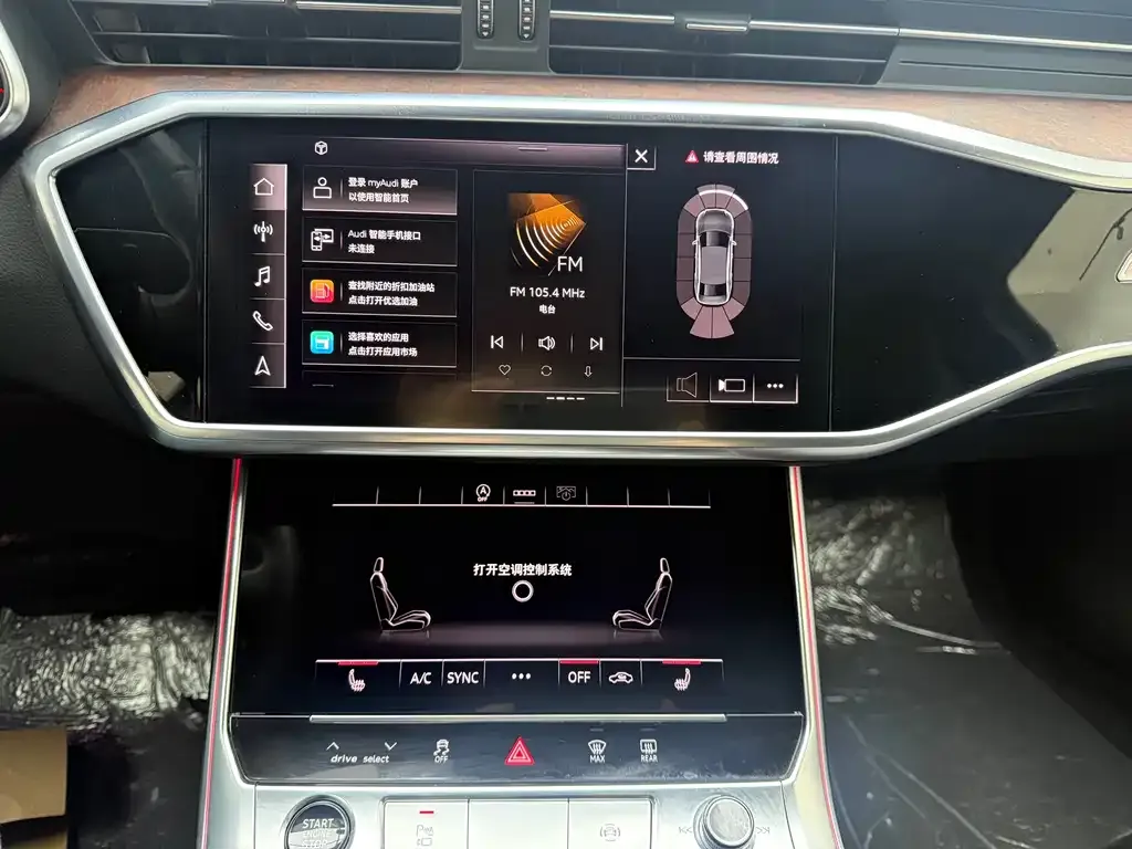 Audi A6L 2022 из CN, фото 9