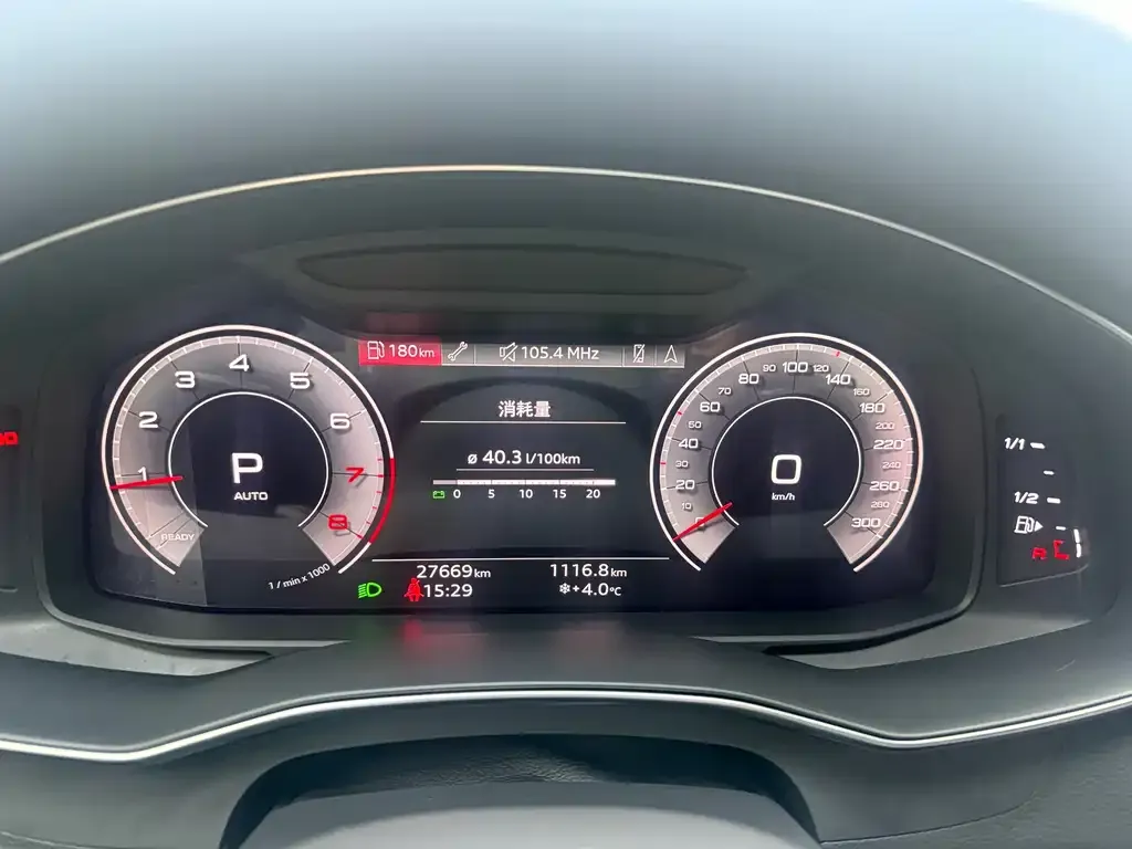 Audi A6L 2022 из CN, фото 5
