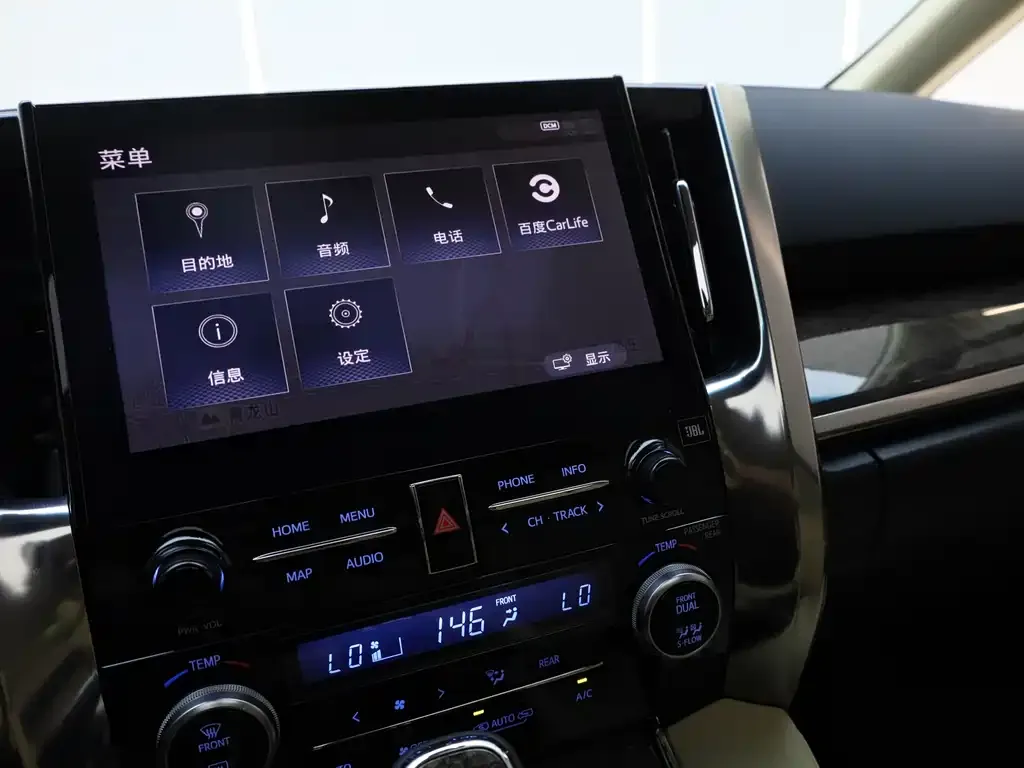 Toyota Vellfire 2022 из CN, фото 1