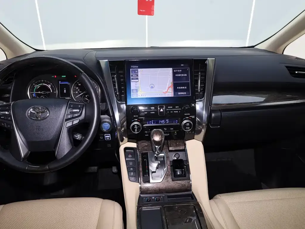 Toyota Vellfire 2022 из CN, фото 9