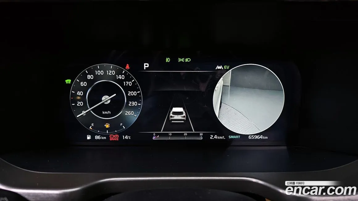 Kia Sorento 2021 из KR, фото 6