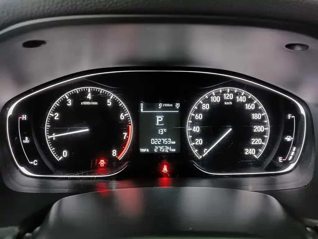Honda Inspire 2022 из CN, фото 4
