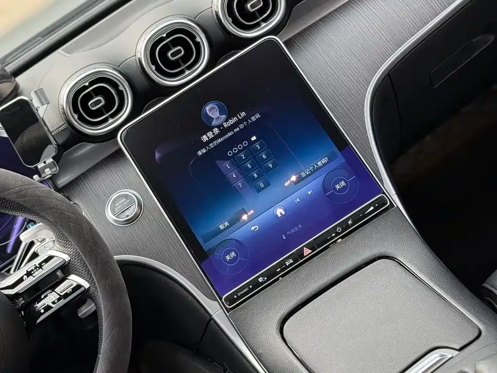 Mercedes-Benz C-Class 2022 из CN, фото 6