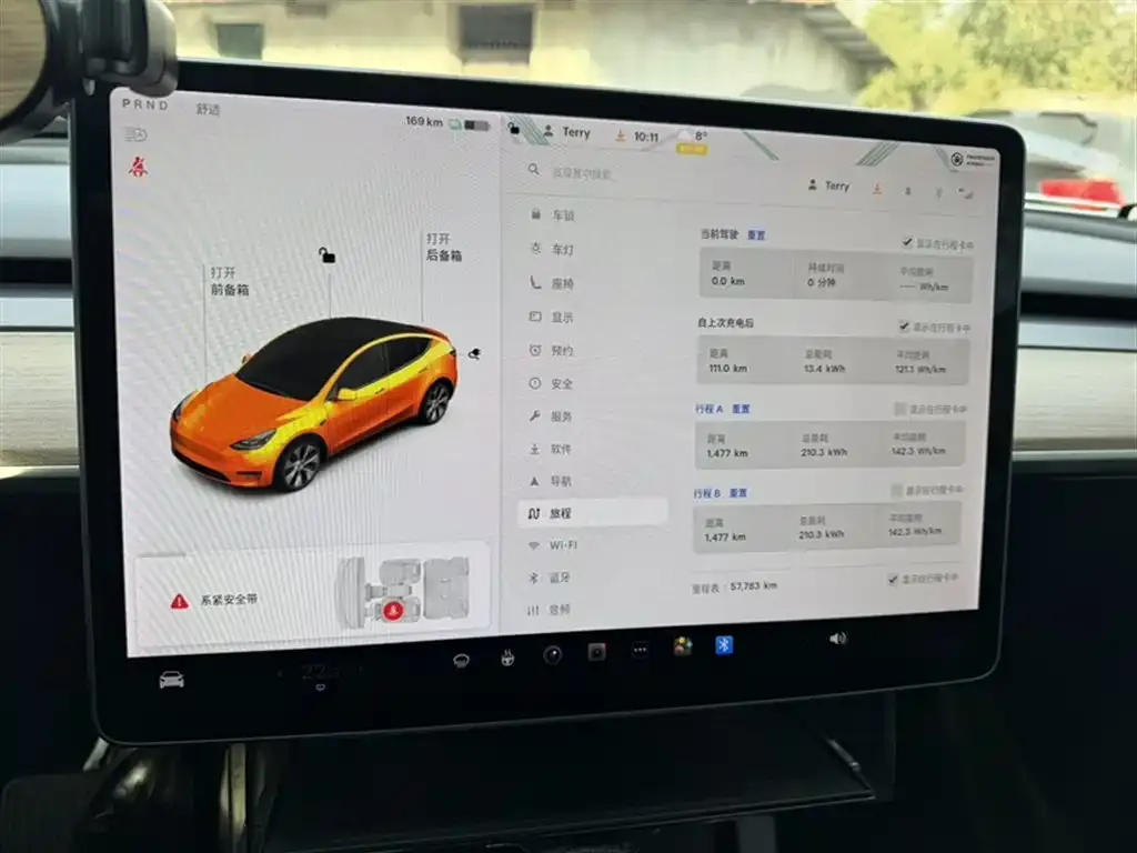 Tesla Model Y 2021 из CN, фото 9