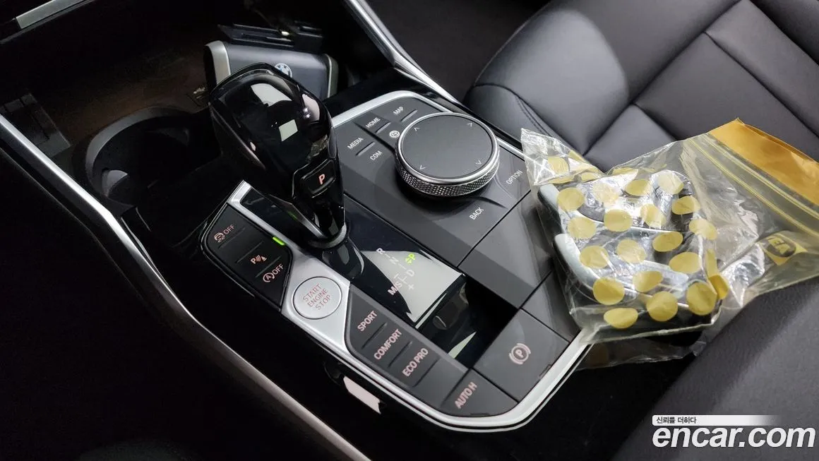 BMW 3-Series 2021 из KR, фото 2