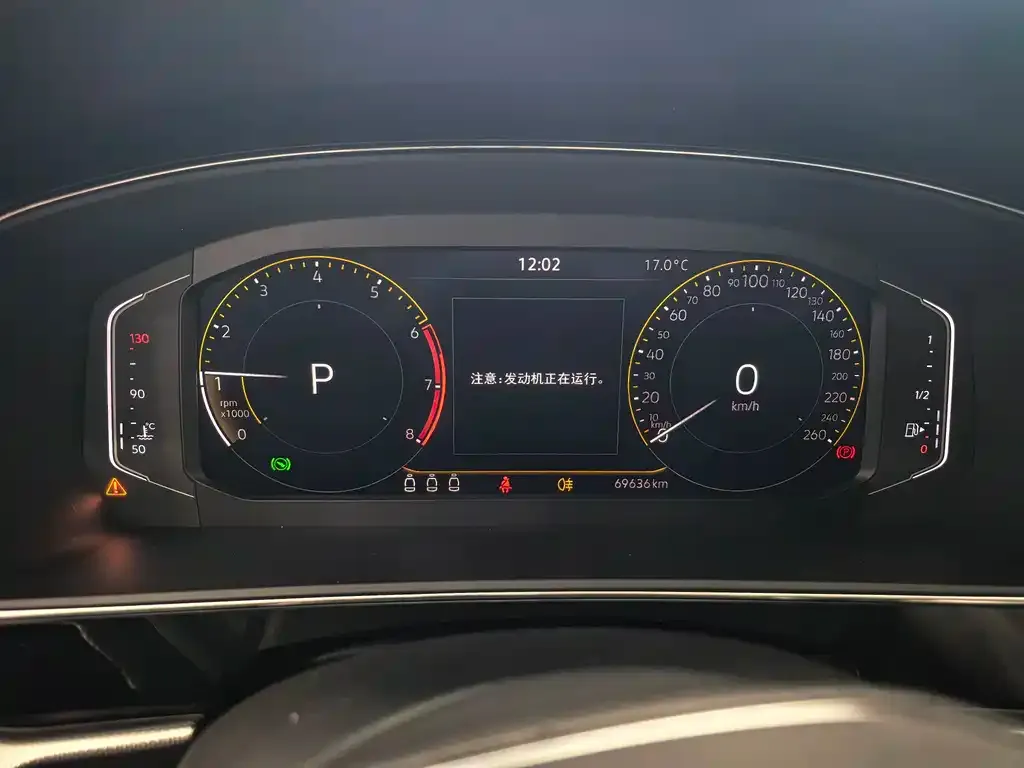 Volkswagen Passat 2022 из CN, фото 2