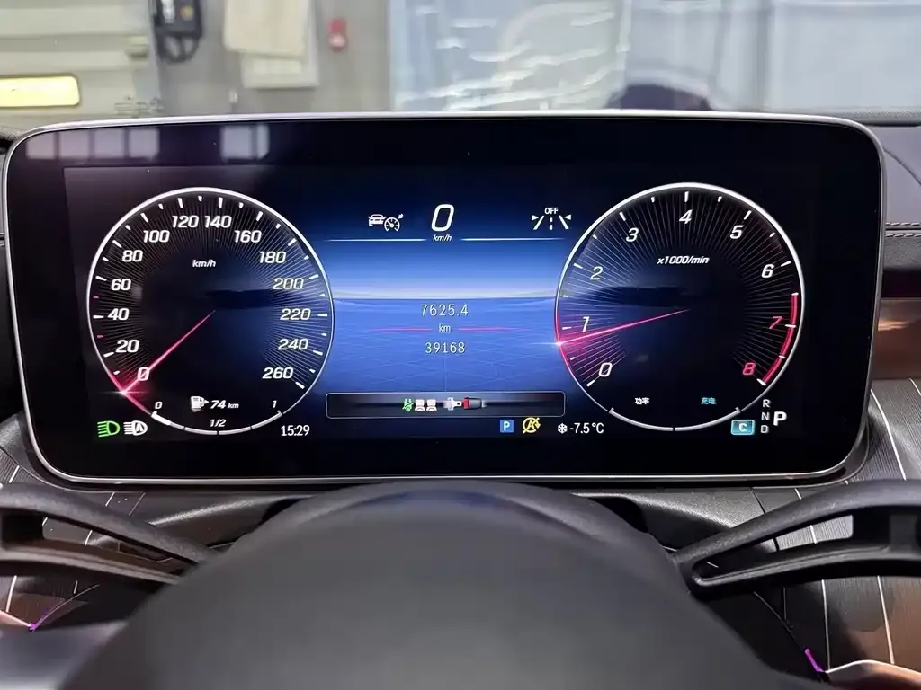 Mercedes-Benz C-Class 2023 из CN, фото 5