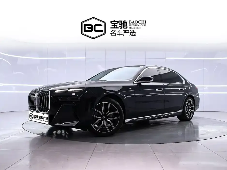BMW 7 Series 2025 из CN, фото 1